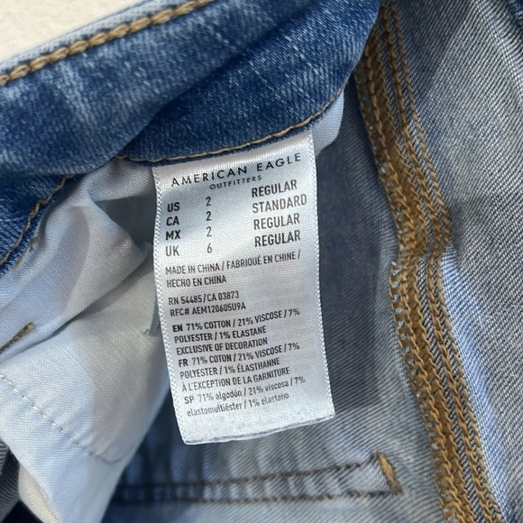 American Eagle Next Level Stretch Super Hi-Rise Jegging Size 2R - Picture 7 of 7